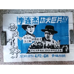 买个假的注册结构工程师证